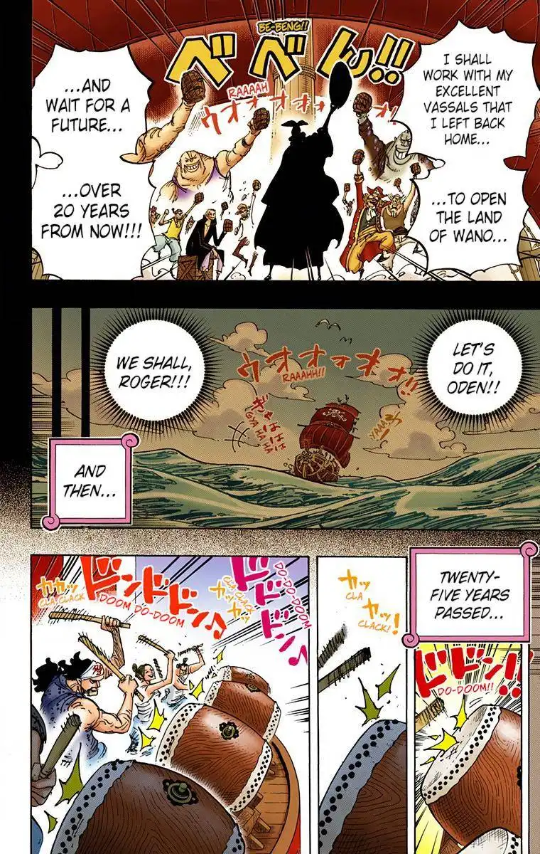 One Piece - Digital Colored Comics Chapter 958 4